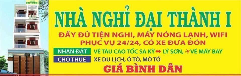 Dai Thanh 1 Motel Cang Sa Ky Κουάνγκ Νγκάι Εξωτερικό φωτογραφία